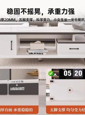 茶视几客厅家用2025新璃款小户型岩板桌子简WWA约电柜合阳组台玻