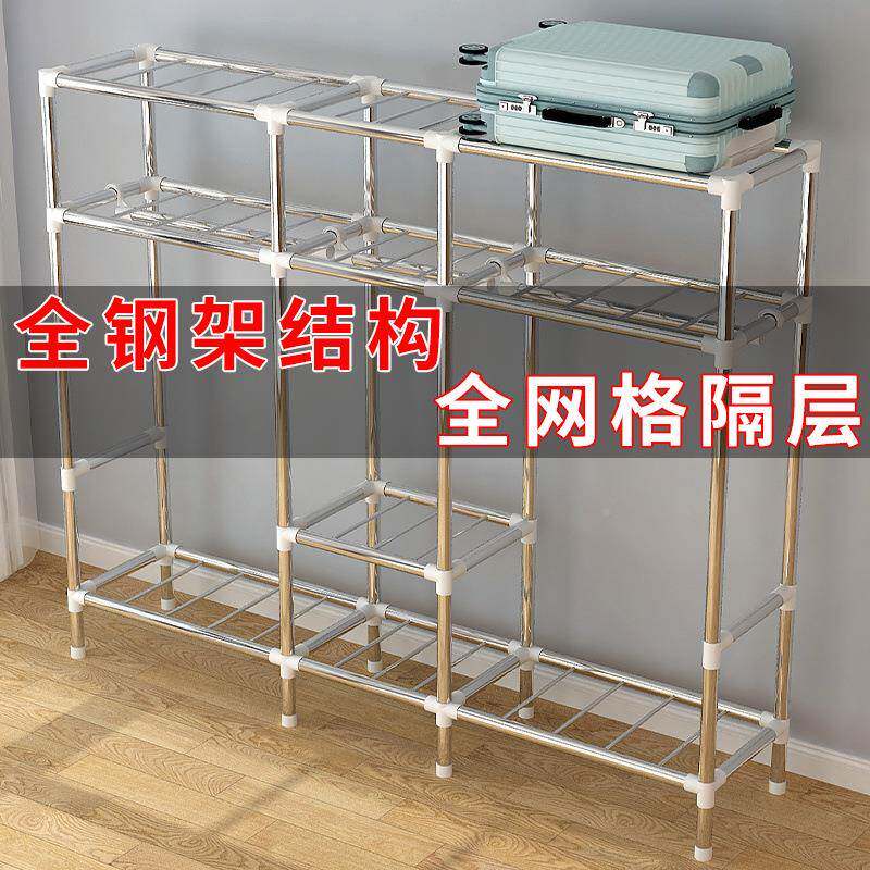 简易柜钢管布衣柜加粗衣加固卧室组装家用衣衣橱出房见详情租挂收