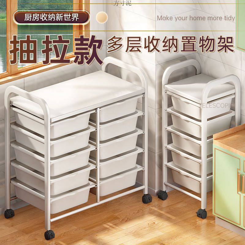 客厅多层收纳架收纳框衣物收纳箱子大容量落地可移动收纳整理柜厂