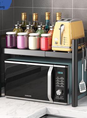 可伸缩厨L-101886房物架双层家置台面置物收纳烤箱架微波用炉架妙