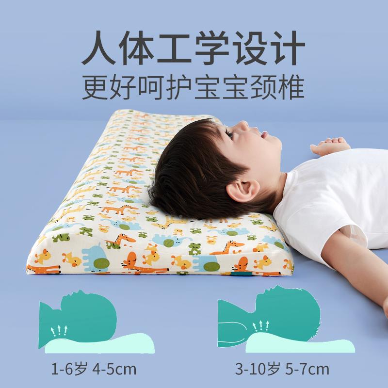?乳胶双人枕头低矮1.宝5m?1.2亲米情侣加长Fh($%ph(款长条枕宝儿