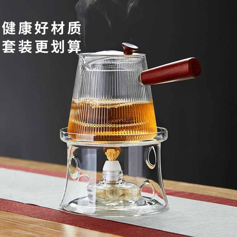 玻璃花茶壶酒精炉家用底座围明火茶器茶道户外保烧温水炉炉套EWW