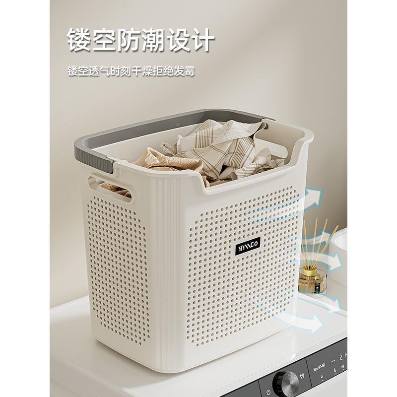 脏衣收篓脏脏衣服纳筐家用DLL衣篮衣篮卫生间浴室放衣洗洗衣篮子