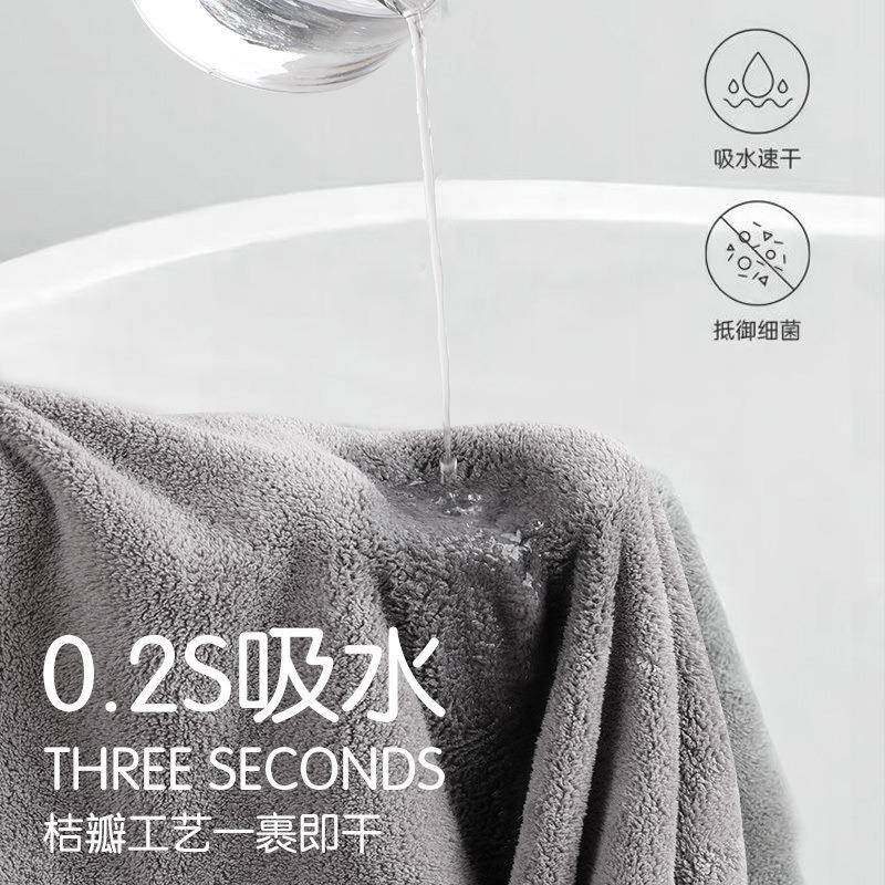 布优美毛浴巾三用件套男巾款不掉毛加厚水速干家成yDifMTQx品吸毛图片
