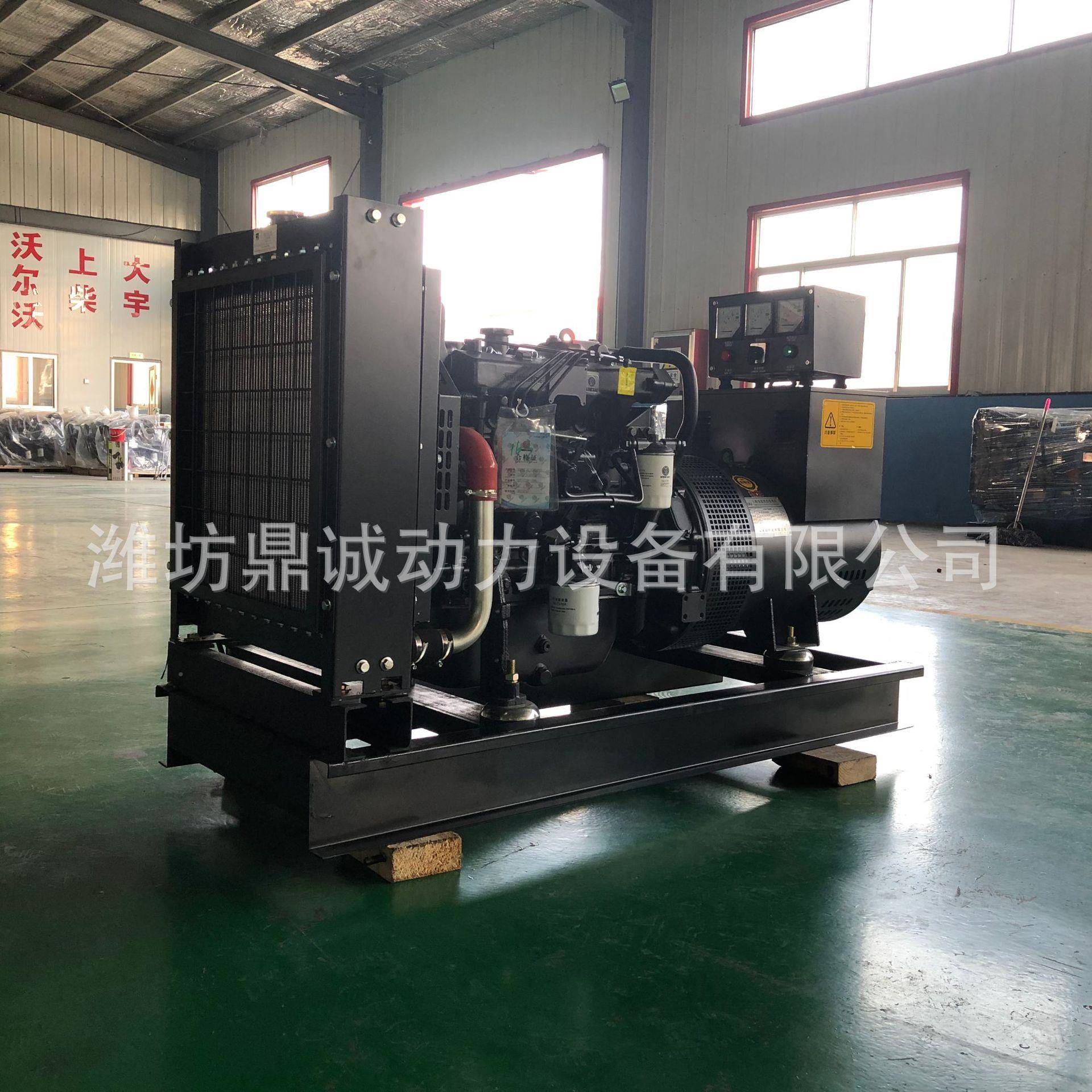 30kw发电机30千瓦宾馆电停备用发电机组潍柴30K组WAUF油柴发电机