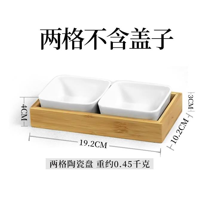 网创套装拼盘组合茶KPY小吃点盘子日式分格意碟子餐盘一人红食餐