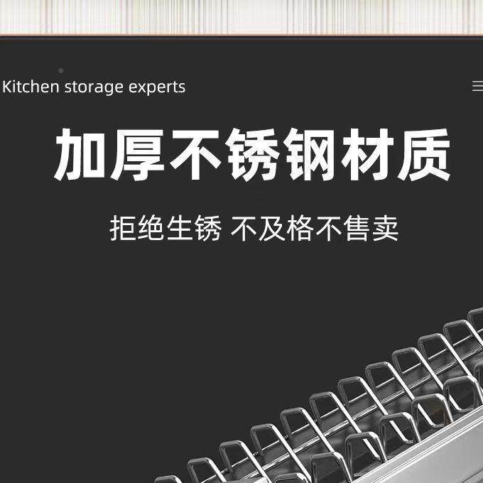 ?F8738650厨房收不锈钢碗碟架架多层厨房纳台面沥水碗架纳家用碗,厨房/烹饪用具,抹布架/厨房清洁收纳架,淘宝优惠券,粉丝福利购,淘宝优惠卷