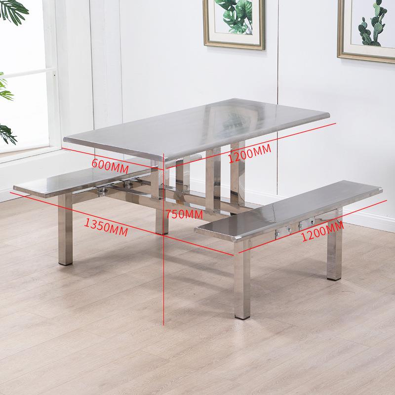 店不锈钢LYA堂连体餐食桌椅学生学工厂饭堂吃饭超市便校利铺门口