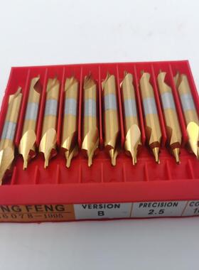 B型中心钻涂层柄29181镀钛高速钢中心钻B2.5*柄110柄B3*0B4*14