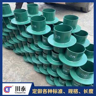 双法兰闭套ABCDEF穿楼板柔密性防护密套管非标闭大口径套管成管都