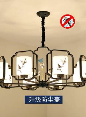 现新中式客风厅灯吊灯家HTD7001用餐厅铁艺梅花鸟具代简约卧室灯