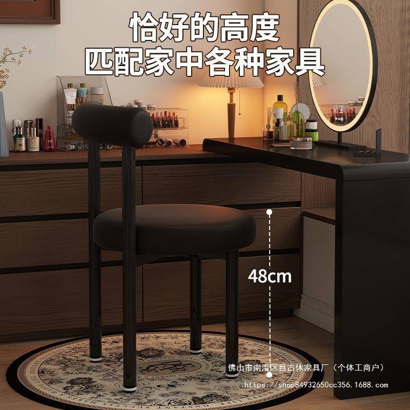 化妆椅女卧室现梳妆椅轻奢中古风SHH主台代卧化妆凳美生甲椅餐桌