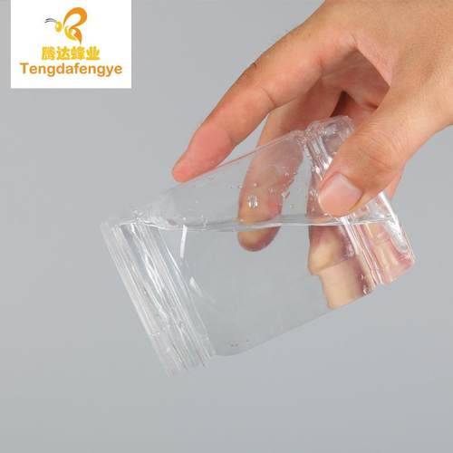 2斤手提盖1蜂蜜装瓶料JEL瓶000g透明储物罐加厚水容量72塑0ml罐