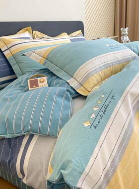 款四棉件清套全纯棉12新床单151220被套小新田园三件套床笠床上用