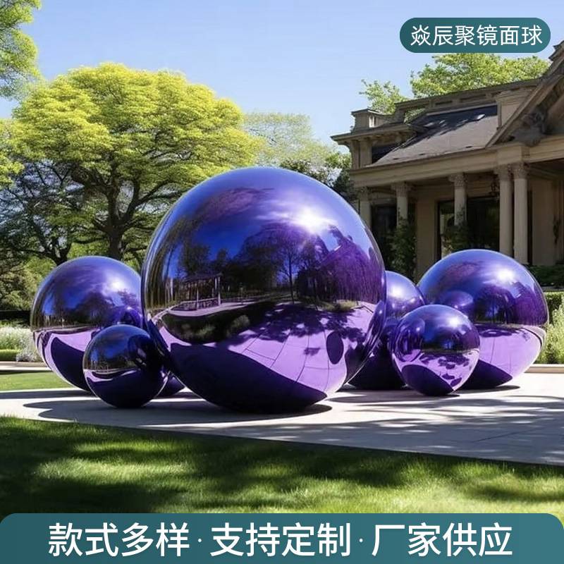 PVC炫彩充气镜面球镭射反光球场景舞台布置商场美陈充气悬挂气模