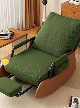 摇椅大人休闲躺椅阳台懒人椅新可子单人沙发客厅久坐椅02HNL25款