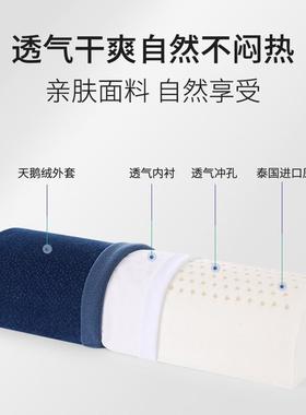 乳胶腿枕头枕抬腿脚垫垫腿部高枕床上垫睡眠膝TZT41020盖靠枕放松