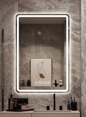 智能206防雾浴镜卫生镜子挂墙洗漱台挂壁洗手间触室摸屏led带间灯