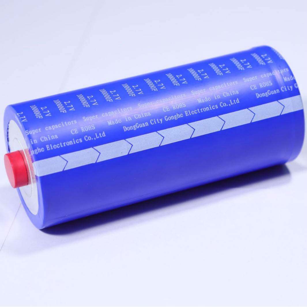 2.7V 3000F法拉超级风能和太阳能电容器超级法拉汽车电容器3000F