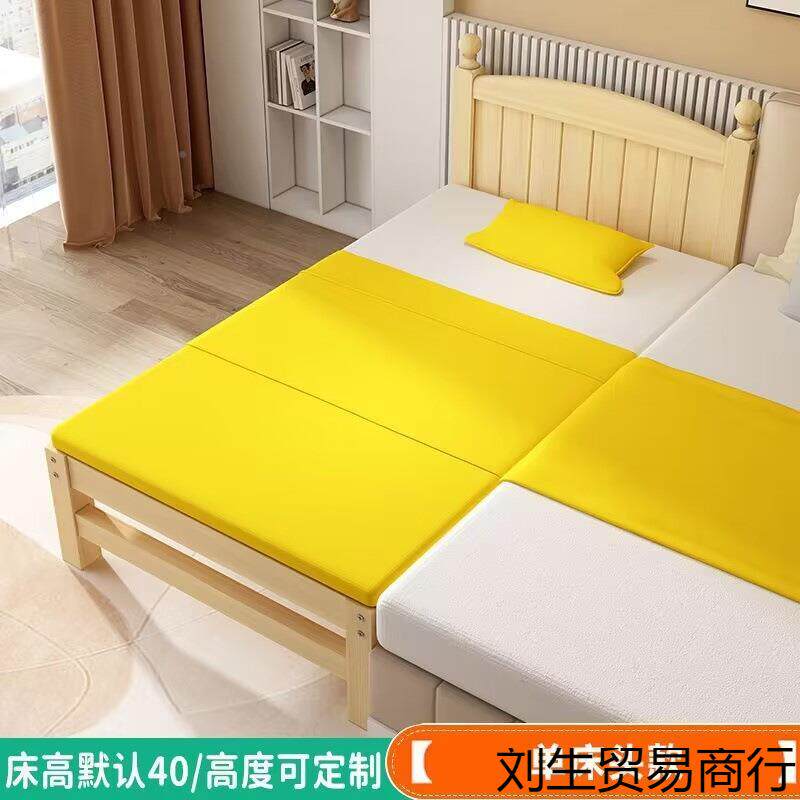 拼接实木床婴大床加宽女孩单人护栏男孩儿小儿无品牌/床童床边儿