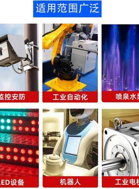 22012V24977V36V转48V60伏电开关源500W1000W1500率W2000W大功变