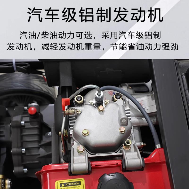 油机柴油洗车高压可移动大功率洗218清机铜汽泵工业洗车设备管道