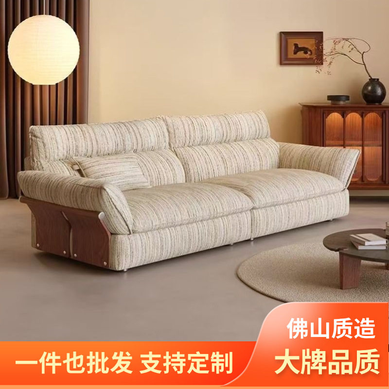 中古风亚麻布艺沙发实木框架高靠背直排沙发大小户型客厅沙发