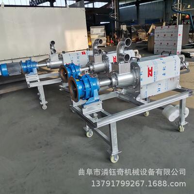 螺旋猪粪式分机酒糟纸浆固液离离机牲FWR分畜养殖粪便脱水机