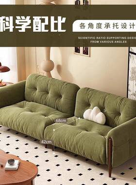美式法复古约简实木布艺小户型沙客厅式中古绒73190发布直排沙发