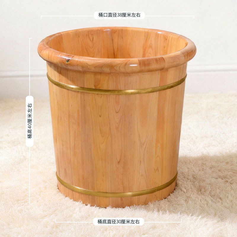 木桶泡脚桶40cm洗脚木桶过小腿香柏木足浴桶木盆洗脚盆