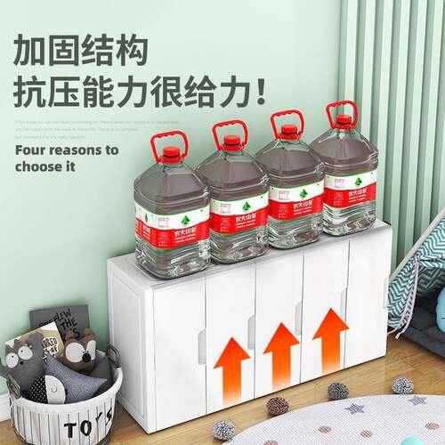特加厚料收储纳箱盒抽屉塑式收纳柜子c570363m宽物柜家大用衣服整