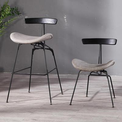 现代简约HLR脚酒艺吧高脚椅子靠背椅高凳工业风铁蚁吧台椅子轻奢