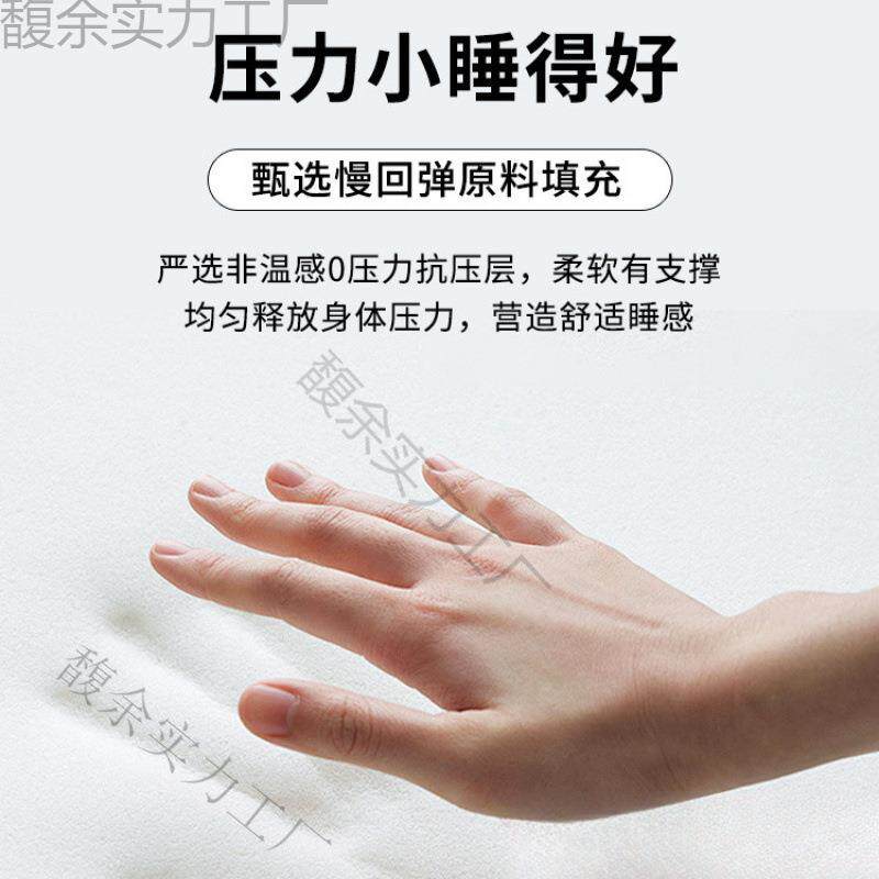 胶床垫乳褥软垫家用宿卧室海绵垫被学生舍单人床子租房KL59556榻