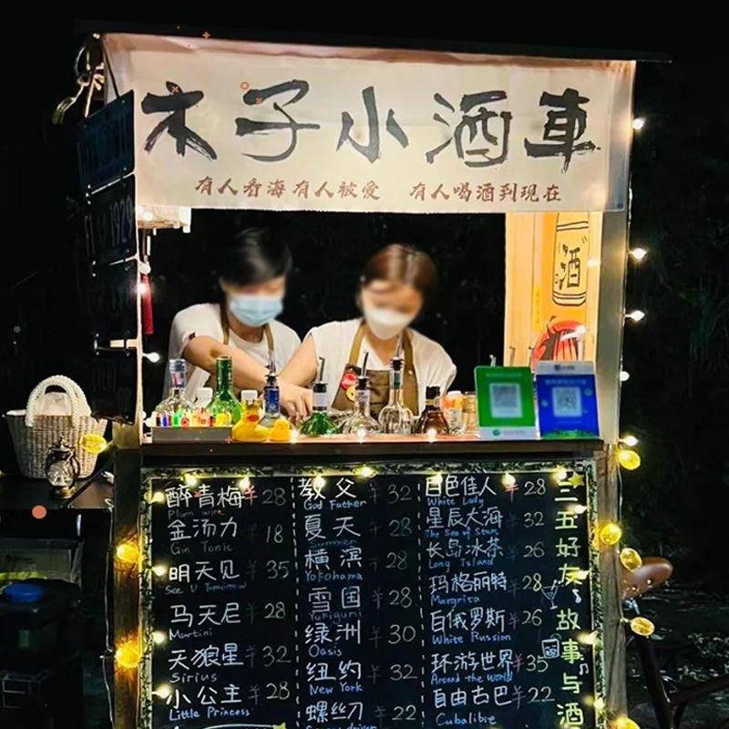 【1无品牌/4万人收.藏饭】电动三轮车改装摆摊小吃架子市炸串烧烤