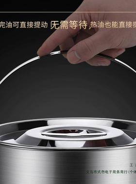 34F97H6MT6不锈钢猪油带盖家用厨房罐加厚过滤温网漏油控油沥油盆