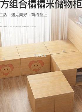榻榻米床箱飘窗柜储柜纳可坐落地阳长台条窗台家用卧室收FGP物柜