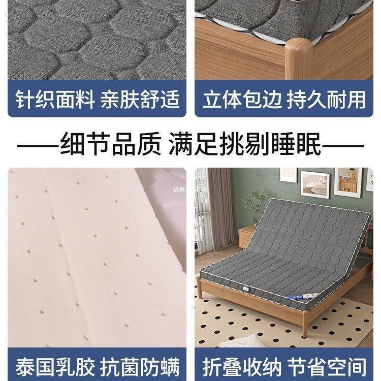 天然棕床垫15m儿童护.脊棕榈硬米垫出租房椰可折522叠榻榻乳胶垫
