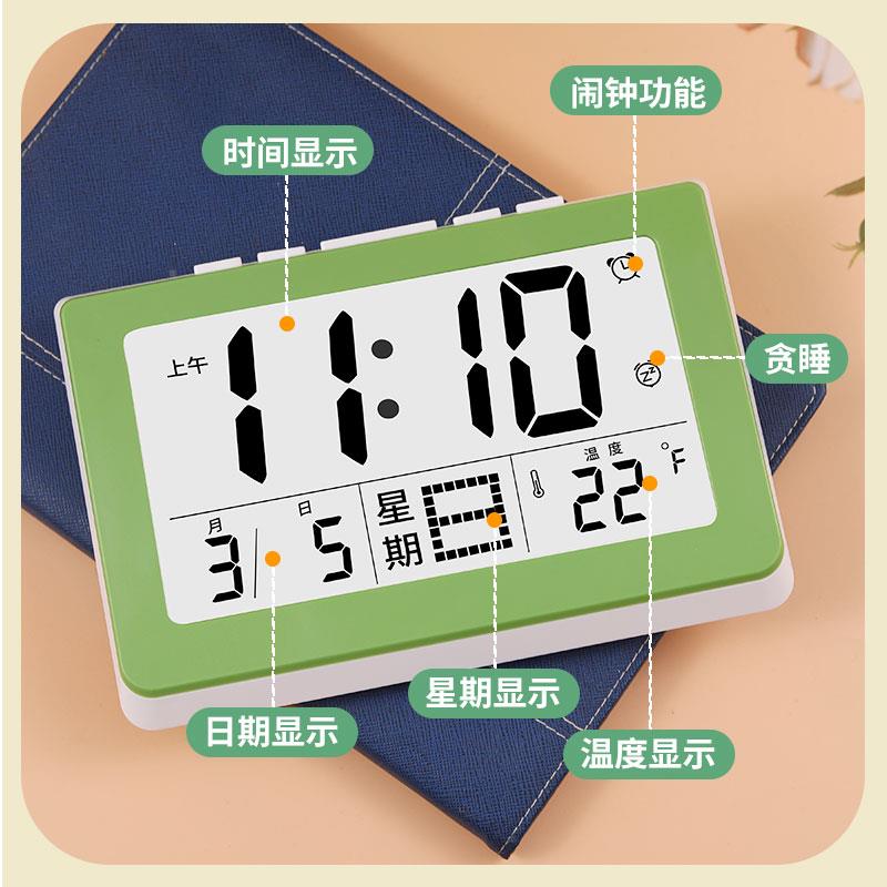 ?康巴丝电子F77@￥！闹钟大用显示学生台头钟静音卧室座屏钟床大