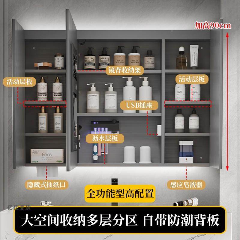 I1锈钢智能除浴室柜镜柜雾挂墙式单独带沥水卫生间488灯定不制镜,家装主材,浴室镜,淘宝优惠券,粉丝福利购,淘宝优惠卷