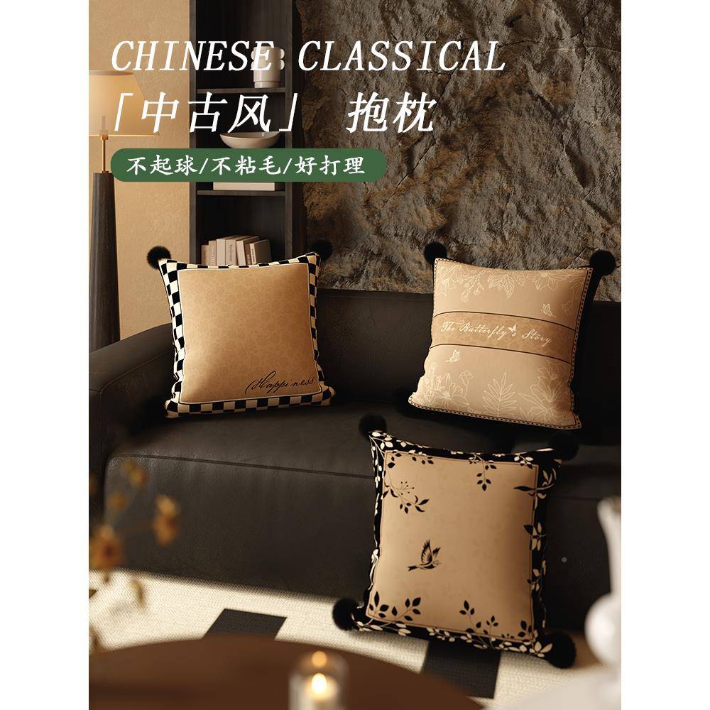 ?法式轻奢复古抱枕客靠厅中枕古风沙发组合感花朵套飘Fhzuquuq垫