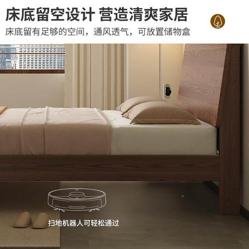 胡桃色轻奢1.8米主卧.现见详情单简约实木床15米双人床1.2米人代