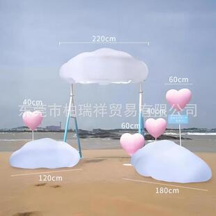 发光爱灯户外大朵灯云装饰心氛围云朵爱心灯照网红拍打卡云梯造景