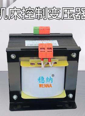 铜机B1床控制变压器J全K3-4000VAJBKJBK2JBKEHL3JBK4一台起订