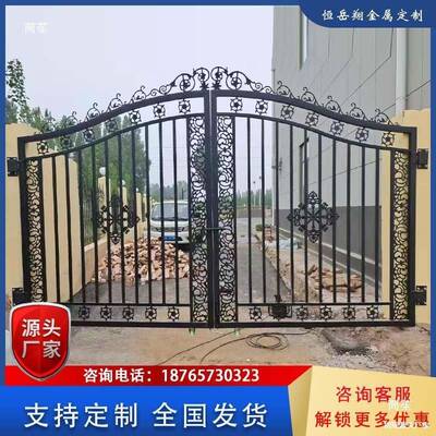 铁艺大户门庭院门欧式家外用电别墅门农101村院子围墙动对开门大