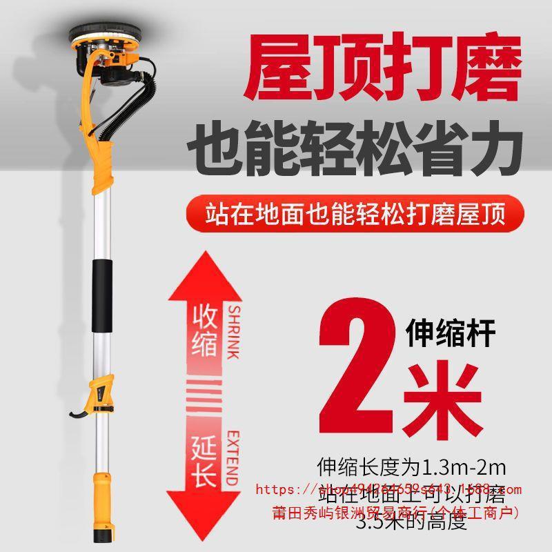 墙无刷打磨机砂纸腻子砂墙机无刷电面动小615型无带尘吸尘器纸机