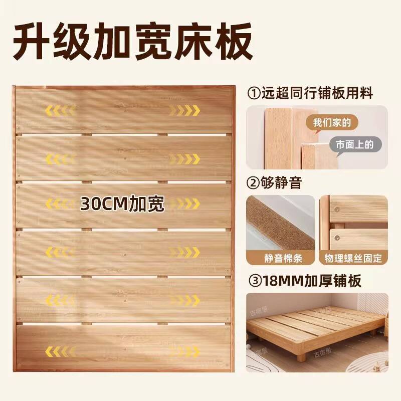 ?儿童床实木床无床头实木日式榻榻米简约床头双人床小户型悬浮床