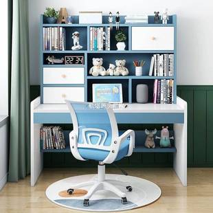 儿童书桌书架桌柜一书体学生学习写539字子家用女孩卧室桌电脑椅