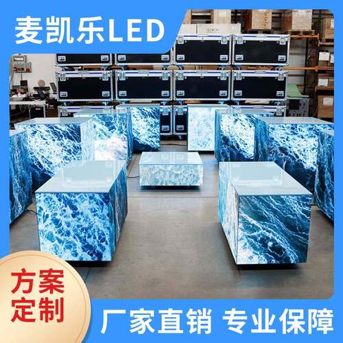 户外五面LED魔方屏门头招牌P3.91全彩LED显示屏户外LED显示屏灯珠