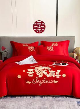 被全喜被红色冬中式婚庆双人加厚季新DW-91005婚纯棉棉结婚床上用