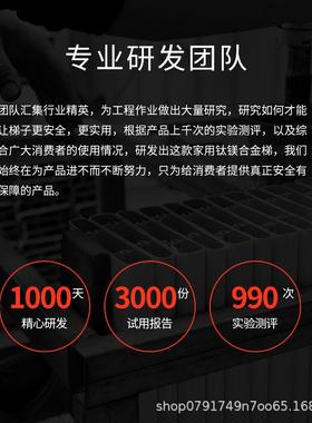 多功能别墅升降复XUK式阁楼伸缩楼梯叠隐折形拉伸简梯易新款电动